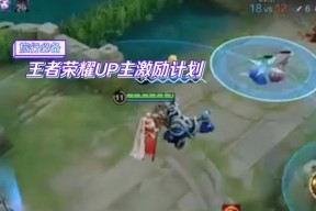 王者荣耀2023年春季赛时间表是怎样的？有哪些重要赛事日期？