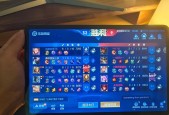 哪些平板适合玩王者荣耀？