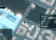 揭秘霍格沃茨之遗（踏入魔法世界）