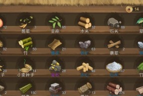 桃源记村民治病攻略？如何有效治疗村民的疾病？