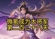 年终盛典中大将军的奖励有哪些？如何获得？