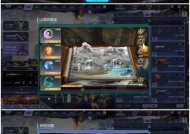 剑圣战斗游戏攻略（掌握关键技巧）