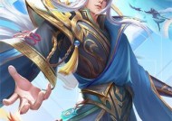 三国杀名将传中云手机的设置方法是什么？