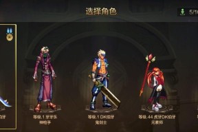 DNF手游拍卖行无法上架物品怎么办？常见问题及解决方法是什么？