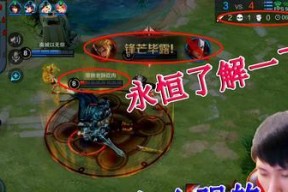 王者荣耀重磅重做亚瑟新技能全面解析（从骑士到王者）