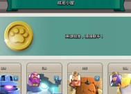 部落冲突宠物获得方式？如何获取宠物？