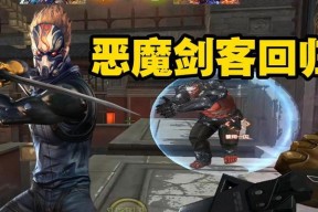 cf寄生模式恶魔猎手能够多少伤害？恶魔猎手的伤害输出如何？