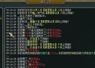 问道中获取皮肤的技巧有哪些？提高成功率的方法是什么？