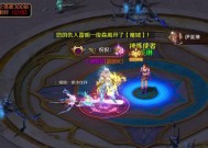 魔域血族角色起名技巧有哪些？名字对角色有何影响？