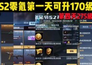 DNF七彩椒怎么？获取方法和用途是什么？