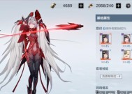 战双帕弥什s自选2024最新选择攻略（赢在2024年）