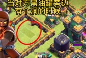 部落冲突援军超哥打法是什么？如何有效对抗超哥？