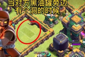 部落冲突援军超哥打法是什么？如何有效对抗超哥？