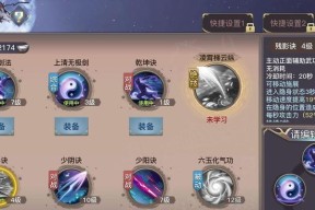 剑侠情缘2剑歌行钓鱼活动大鱼怎么钓？有哪些技巧可以提高钓到大鱼的几率？