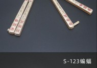 CF蝴蝶甩手刀价格是多少？购买后如何使用？