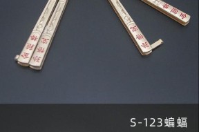 CF蝴蝶甩手刀价格是多少？购买后如何使用？