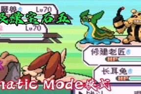 打造老匠的城市（以修建老匠为主题的城市建设游戏）