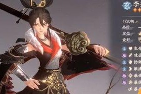 忘川风华录吕雉——美艳千古的女皇（游戏中的吕雉角色设定）