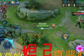 妲己出装铭文连招，打造完美的控制女王（妲己出装铭文连招）