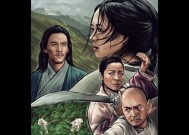 卧虎藏龙2难关如何克服？