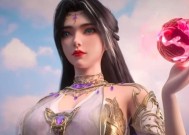 完美世界狐狸模型更换后如何处理？有哪些解决方案？