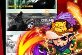 《天域苍穹》伙伴召唤怎么用？召唤技巧有哪些常见问题？