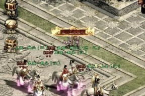 征途游戏中第二件神兵的获取方法？