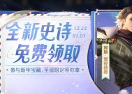 王者荣耀中如何发起注意？有哪些快捷方式？