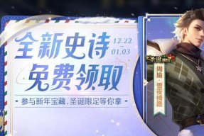 王者荣耀中如何发起注意？有哪些快捷方式？