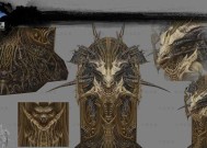 完美世界幻兽重塑的步骤和条件是什么？