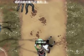 《以流言侦探为主题的无限精力刷取方法》（打造游戏中的无限精力体验）