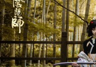 阴阳师剑心鬼切周边商品如何获取？