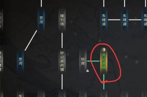 以灵历十八年不语记忆3攻略（重返过去）