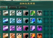 完美世界平台钥匙积分如何获取？有哪些途径？