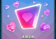 皇室战争中无觉醒无传说卡牌如何获得？