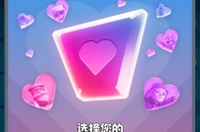皇室战争中无觉醒无传说卡牌如何获得？