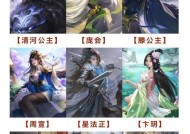 三国杀十周年砸蛋活动玩法是什么？如何参与？