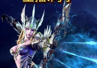 魔域星辰源晶的作用是什么？星辰源晶如何获得？