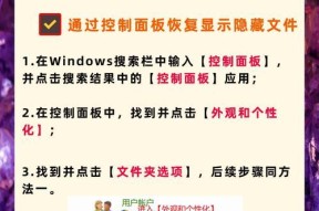 Win10无法连接到计算机？这些隐藏设置你检查了吗？
