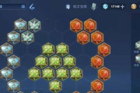 王者荣耀原初法阵玩法介绍（掌握原初法阵）