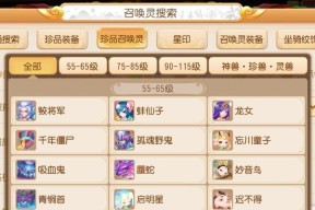 哪些手游支持玩家间摆摊交易？
