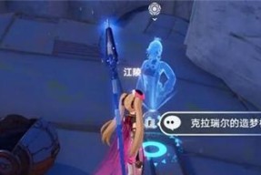 《幻塔大米——如何在游戏中获得幻塔大米》（游戏中的关键资源及获取方法详解）