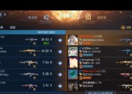cf北部最强对局的获胜策略是什么？如何提高胜率？