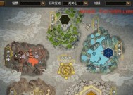 地府探索任务指南是什么？