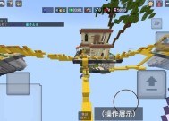 我的世界中如何实现无限挥剑？