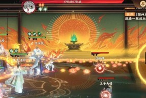 袁天罡，游戏中的道家大师（以《忘川风华录》为例）