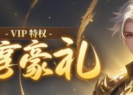 《倾国之怒》游戏角色介绍（揭秘角色技能与故事背景）