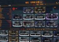星际战甲怎么看垃圾品种？如何鉴别战甲品种的好坏？