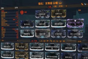星际战甲怎么看垃圾品种？如何鉴别战甲品种的好坏？