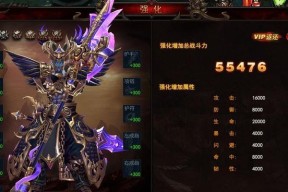 《我是大主宰》游戏内获取银两的小窍门（游戏攻略）